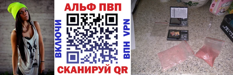 А ПВП СК КРИС  omg сайт  Дорогобуж 