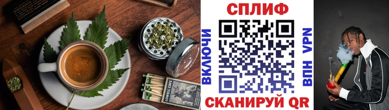 Canna-Cookies марихуана  Дорогобуж 