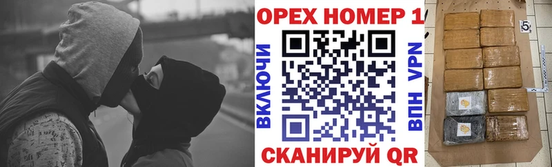 Кокаин VHQ что такое наркотик Дорогобуж