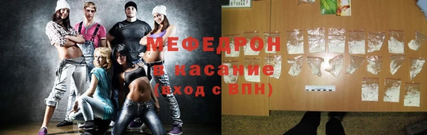 героин Арсеньев