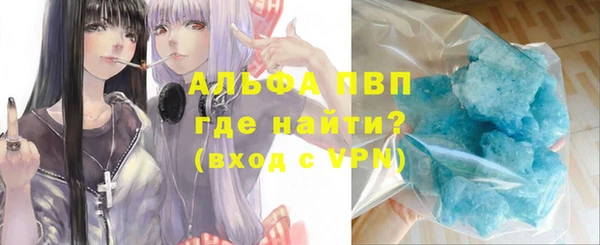 a pvp Аркадак
