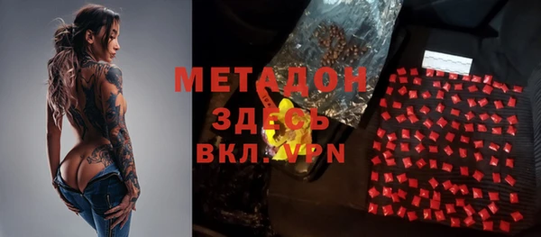 a pvp Аркадак