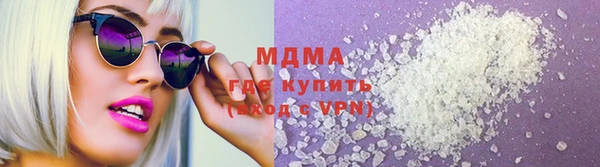 a pvp Аркадак