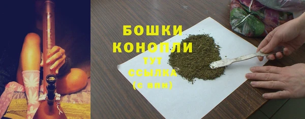 СК Балахна