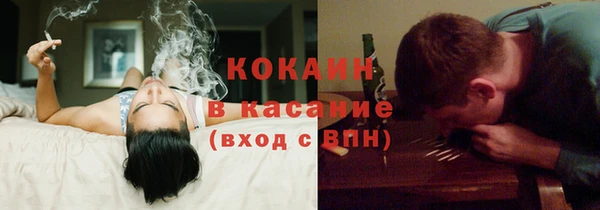 a pvp Аркадак
