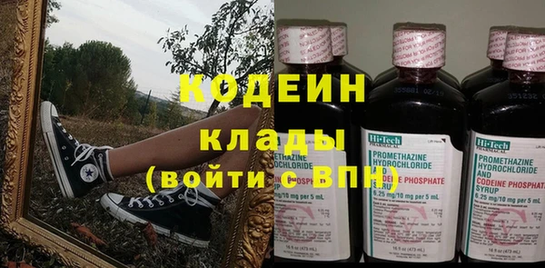 a pvp Аркадак