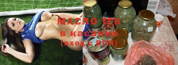 героин Арсеньев