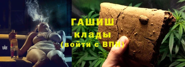 героин Арсеньев