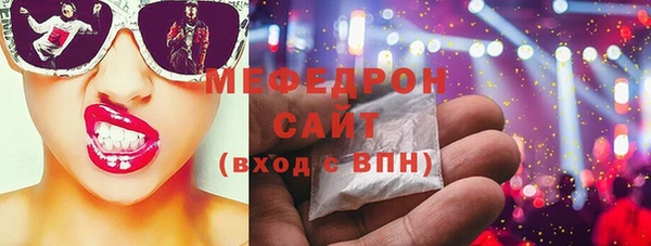 a pvp Аркадак